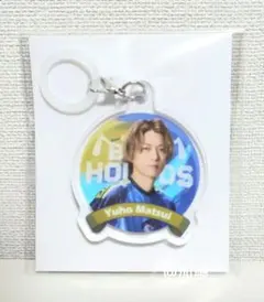 アクターズリーグ 2026 ランダムめじるしアクリルチャーム 松井勇歩