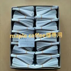 マルアイ　荷札　花白４号　ニ-21
