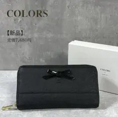 新品・未使用・定価7480円カラーズバイジェニファースカイ 長財布 ブラック 黒のサムネイル