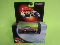 2026年最新】ファニーカーの人気アイテム - メルカリ