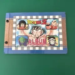 ドラゴンボールZ アルバム
