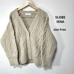 SLOBE IENA スローブ イエナ カーディガン セーター ニット Free