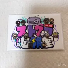 ストグラフェス ストグラ広報室 缶バッジ