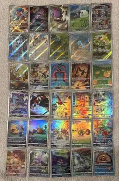 ポケモンカード　人気AR まとめ売り　30枚被りなし