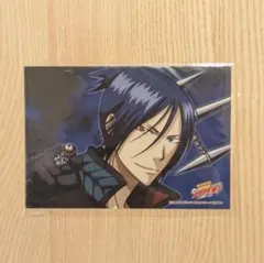 Item thumbnail for item de197ad3-9746-40fd-a1cf-a0bc30fd0b04