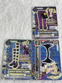 アイカツカード 【藤堂ユリカ】 ノーマルコーデ