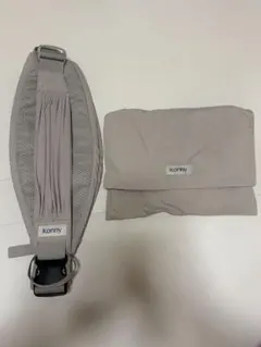 美品　Konny 抱っこ紐 ヒップシート　収納袋付き
