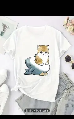 モフサンドmofusand サメにゃん フレンチ袖Tシャツ XXL ホワイト新品