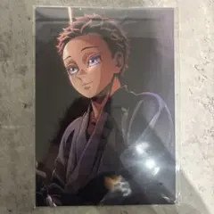 鬼滅の刃 映画特典 無限城編