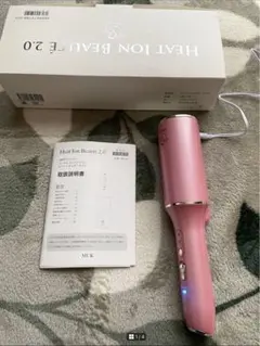 2025年最新】ヒートイオンボーテの人気アイテム - メルカリ