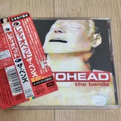 レディオヘッド ザ・ベンズ スペシャル・エディション 日本国内盤