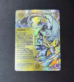 沈黙の守護者、シュタイン　シク　シークレット