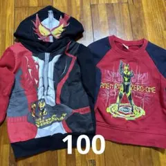 仮面ライダー　スウェット　2枚セット