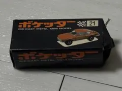 2026年最新】ミニカー 香港 PLAYARTの人気アイテム - メルカリ