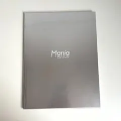 Snow Manパンフレットまとめ売り Mania LABO 滝沢歌舞伎ZERO