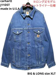 Item thumbnail for item df8a2ba4-9b66-44e4-9efb-546dfd3bc50e