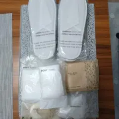 ホワイトスリッパとボディタオルセット