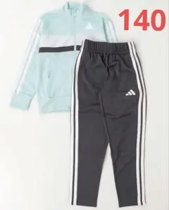 adidas ジャージ上下セット 140