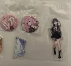 プロセカ 星乃一歌 セガラッキーくじ D賞　アクリルスタンド　ルカ　缶バッジ