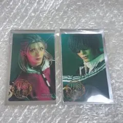 刀ミュ シブツタ コラボカフェ 特典 村雲江 桑名江