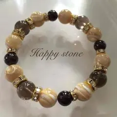 最終お勉強価格✨Happystone✨マザーオブパール【原色】