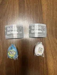 たまごっちシャカシャカチャームコレクション たまごっちブルー たまごっち白