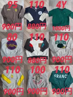 ベビー服、キッズ服