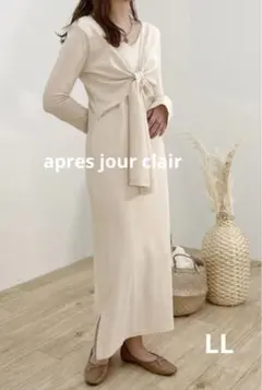 Item thumbnail for item 2e490cc1-2301-4f95-ba70-7e15ae83708b