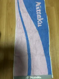 Nittaku 卓球タオル 青 ピンク