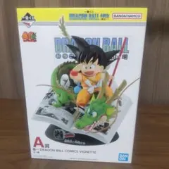 2026年最新】DRAGON BALL 40th 其之一 A賞の人気アイテム - メルカリ