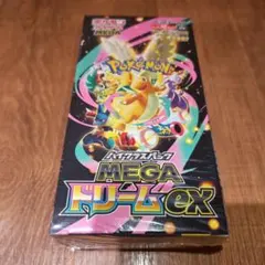 ポケモンカード　MEGAドリームex 1BOX シュリンク付き