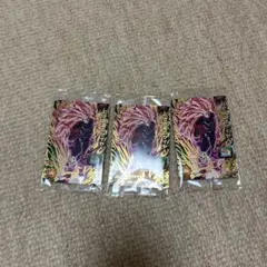 ドラゴンボール一番くじ　ヒーローズ紅き仮面のサイヤ人