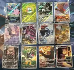 ポケモンカード ポケカ ムニキスゼロ AR アートレア コンプリート