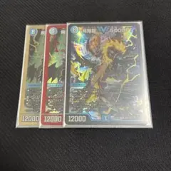 2025年最新】5000VT 3枚の人気アイテム - メルカリ