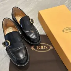 Item thumbnail for item c1989f5a-f86b-4e3c-a7fa-ad323f50b7be