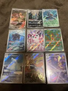 y*9様 ポケモンカードar 9枚セット テラスタルフェス　インフェルノX ブラ