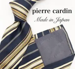 Pierre Cardin ネクタイ ネイビー ゴールド ストライプ ビジネス