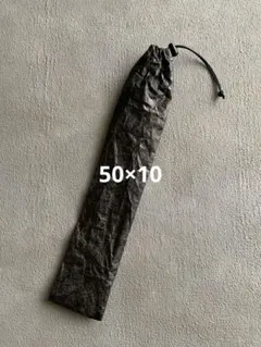 길쭉한 스터프 백, 50 x 10, 듀폰 TM 타이벡 블랙