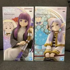 葬送のフリーレン　Glasscape ２種セット