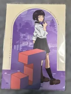 Item thumbnail for item 93b2acc2-28ff-4d40-94fc-c7f8ca65588f