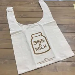 全酪農　エコバッグ　買物バッグ