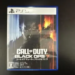 PS5 コールオブデューティ ブラックオプス7