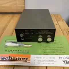 Technics SH-3030 マイクミキシングアダプタ 本体