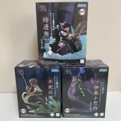 鬼滅の刃『Xross Link』フィギュア 3体セット
