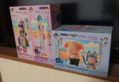 ドラゴンボール　一番くじ　孫悟空修行編 　ウーロン　チチ　ブルマ　プーアルのサムネイル