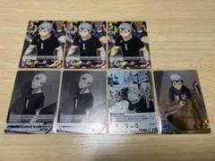 【新品】ハイキュー バボカ BREAK 最強の挑戦者