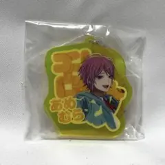 ヒプマイ 一番くじ アクリルチャーム 飴村乱数