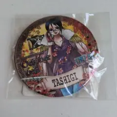 東京ワンピースタワー　たしぎ　バースデイ缶バッジ