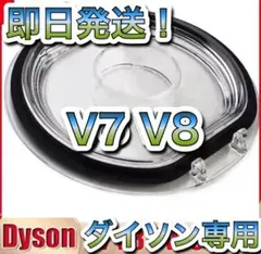 Item thumbnail for item 9956da32-39b8-43de-8c78-afe9b8625a7c