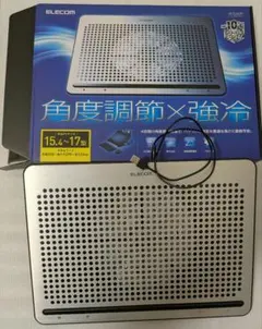 ELECOM SX-CL22LSV ノートPC用クーラー 大型ファン 冷却台のサムネイル